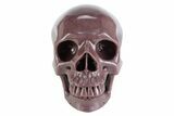 Realistic Strawberry Quartz Crystal Skull - Madagascar #382032-1